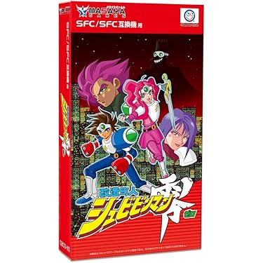 最終値下げ　 スーパーファミコンソフト　11点セット 最終値下げ スーパーファミコンソフト 11点セット SFC ソフト6点